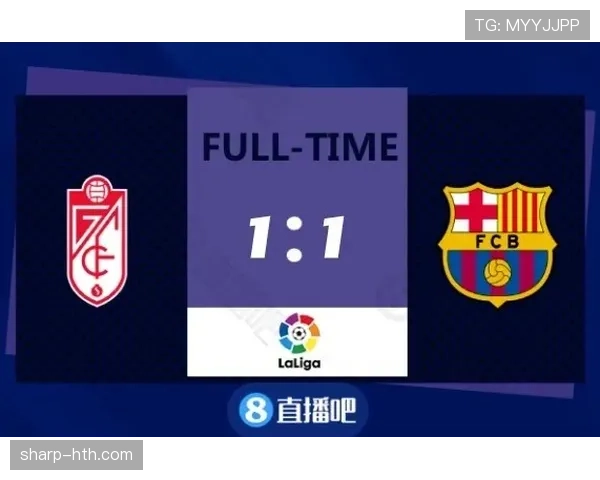 维尼修斯：个人奖项与团队成绩的生涯匹配度解析